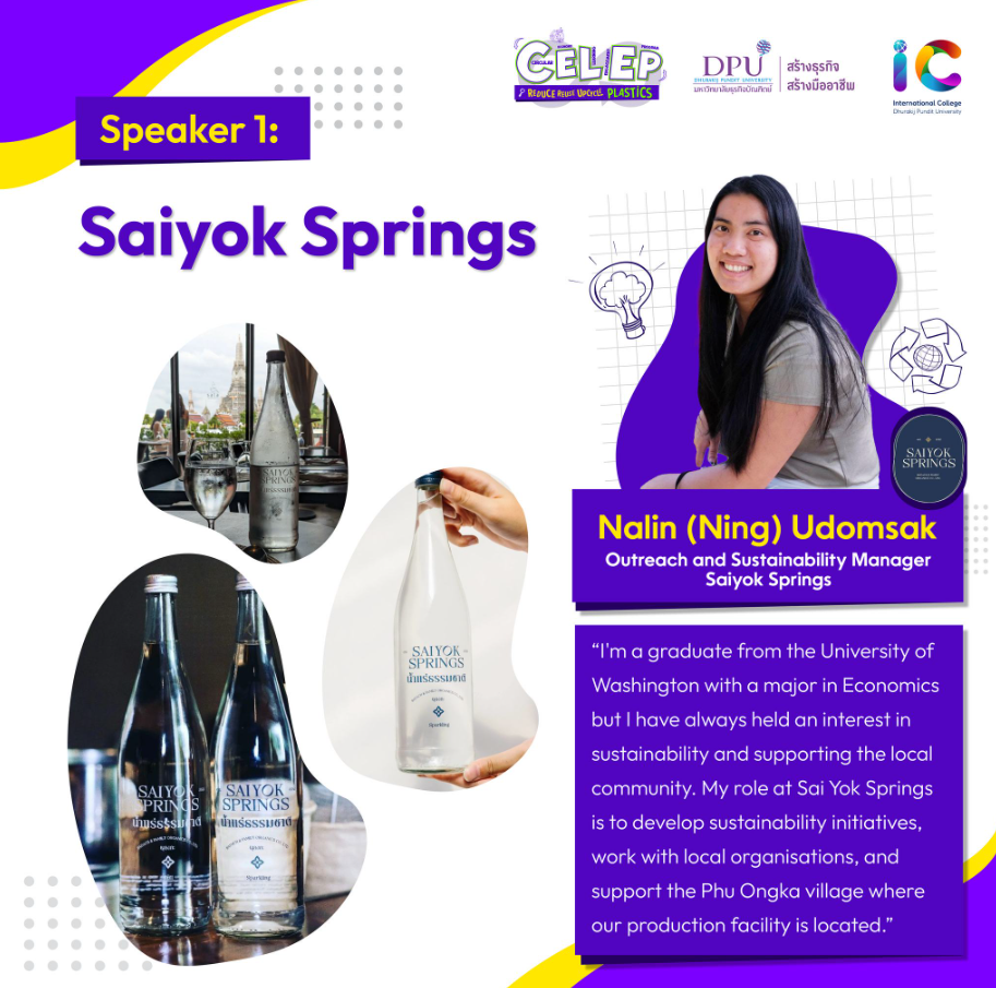 Screenshot 2026 04 11 12.21.49