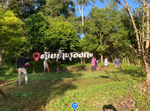 Screenshot 2026 04 11 12.49.57