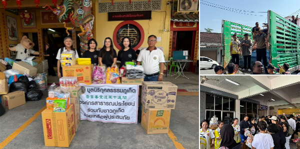 Screenshot 2026 04 11 13.40.22