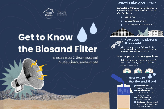 Screenshot 2026 04 11 13.54.36